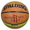 Мяч баскетбольный Spalding №7 GT 7