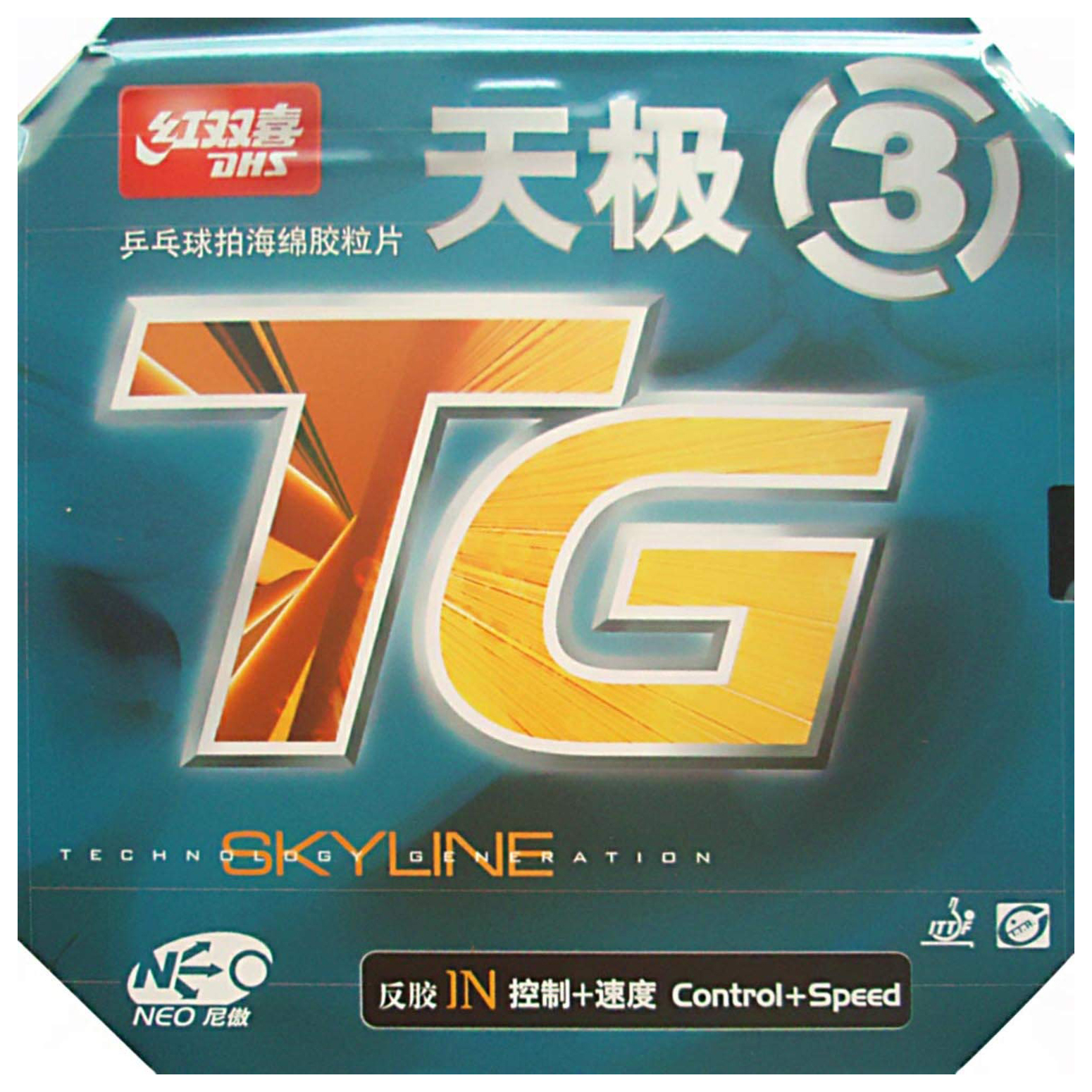 

Накладка на теннисную ракетку DHS Skyline Neo 3 - черная, 2,2 мм (6901295073929), Черный