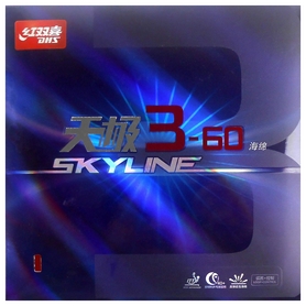 Накладка на теннисную ракетку DHS Skyline 3-60 Mid - красная, 2,1 мм (6901295078399)