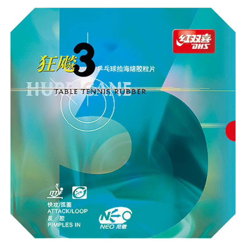 

Накладка на теннисную ракетку DHS Hurricane Neo 3 - красная, 2,15 мм (6901295073943), Красный