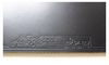 Накладка на теннисную ракетку DHS Goldarc 8 50 Max - черная, 2,1 мм (6901295706247)