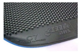 Накладка на теннисную ракетку DHS C7 - черная, 1,0 мм (6901295078078B) - Фото №2