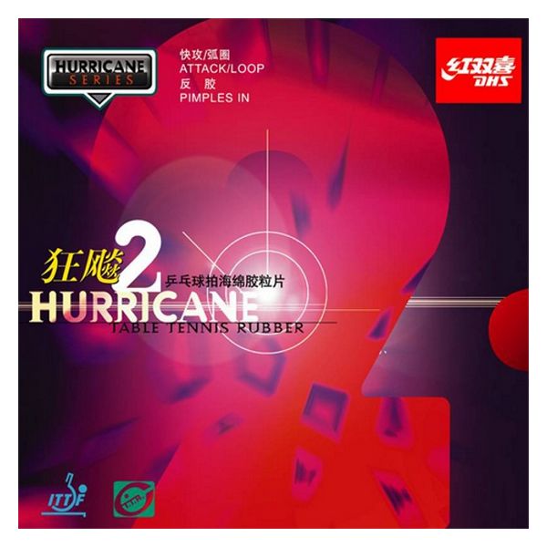 

Накладка на теннисную ракетку DHS Hurricane 2 Mid - красная, 2,2 мм (6901295079242), Красный