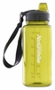 Бутылка для воды спортивная Naturehike NH17S010-B Sport bottle Tritan - желтая, 0,75 л (6927595722510)