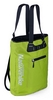 Сумка-рюкзак Naturehike Daily Backpack NH16Y015-T - зеленая, 15 л (6927595787823)
