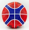 Мяч баскетбольный резиновый Molten BGRХ7-RB №7 - Фото №2