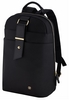 Рюкзак міський для ноутбука Wenger Alexa 16 "Women's Backpack - чорний, 12 л (601376)