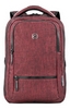 Рюкзак городской для ноутбука Wenger Rotor 14" - бордовый, 14 л (605024)