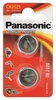Батарейки Panasonic CR-2025 Lithium, 2 шт (CR-2025EL/2B)