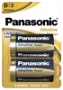 Батарейки Panasonic Alkaline Power D, 2 шт (LR20REB/2BP) - Фото №2