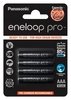Аккумуляторы Panasonic Eneloop Pro AAA 930 мАч, 4 шт (BK-4HCDE/4BE)