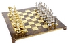 Шахматы Manopoulos «Ренессанс-рыцари» - зеленые, 36х36 см (S9GRE)