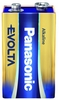 Батарейка Panasonic Evolta 6LR61 BLI Alkaline (6LR61EGE / 1BP) - Фото №2