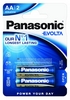 Батарейки Panasonic Evolta AAA BLI Alkaline, 2 шт (LR03EGE/2BP)