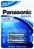 Батарейки Panasonic Evolta C BLI Alkaline, 2 шт (LR14EGE/2BP)