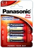 Батарейки Panasonic Pro Power C BLI Alkaline, 2 шт (LR14XEG/2BP)