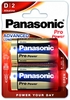 Батарейки Panasonic Pro Power D BLI Alkaline, 2 шт (LR20XEG / 2BP)