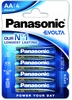 Батарейки Panasonic Evolta AA BLI Alkaline, 4 шт (LR6EGE/4BP)