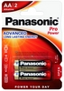 Батарейки Panasonic Pro Power AA BLI Alkaline, 2 шт (LR6XEG/2BP)