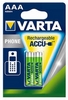 Аккумуляторы Varta Phone Accu AAA 550 mAh Bli 2 Ni-Mh (58397101402)