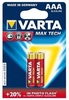 Батарейки Varta Max T. AA Bli 2 Alkaline (04703101412)