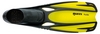 Ласты с закрытой пяткой Mares Fluida, желтые (410329.YL)