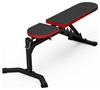 Скамья регулируемая для упражнений Marbo Sport MH-L115 - Фото №3