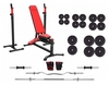 Набор силовой Marbo Sport MS10 (скамья со стойкой + штанга наборная), 172 кг (2386)
