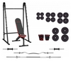 Набор силовой Marbo Sport MH8 (скамья со стойкой + штанга наборная), 147 кг (2371)