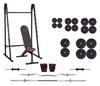 Набор силовой Marbo Sport MH8 (скамья со стойкой + штанга наборная), 177 кг (2384)