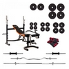 Набор силовой Fit On Iron Body 7828 (скамья со стойкой + приставка Скотта + штанга наборная до 135 кг), 170 кг (HS-002238)