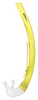 Трубка для дайвінгу Mares Mini Rudder, жовта (411520.YL)