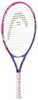 Ракетка для большого тенниса детская Head 233418 Maria 23 S06 2018, розовая (726424579716)