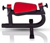 Сиденье для тяги Marbo Sport (MS-A105) - Фото №4