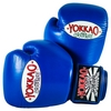 Перчатки боксерские Yokkao Matrix Blue Boxing Gloves, синие (FP-BYGL-X-3)