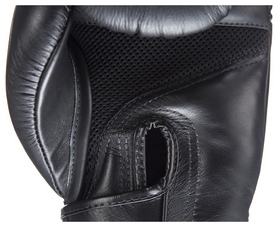 Перчатки боксерские Top King Boxing Gloves Air, черные (FP-TKBGSA) - Фото №6