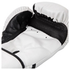 Перчатки боксерские Venum Challenger 2.0 Boxing Gloves, белые (FP-2049-WH) - Фото №3