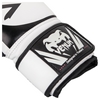 Перчатки боксерские Venum Challenger 2.0 Boxing Gloves, белые (FP-2049-WH) - Фото №4