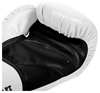 Перчатки боксерские Venum Contender Boxing Gloves, белые (FP-2053-WH) - Фото №2