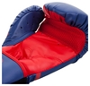 Перчатки боксерские Venum Challenger 2.0 Boxing Gloves, сине-красные (FP-0661-515) - Фото №3