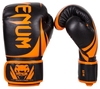 Перчатки боксерские Venum Challenger 2.0 Boxing Gloves, черно-оранжевые (FP-2049-OR)