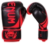 Перчатки боксерские Venum Challenger 2.0 Boxing Gloves, красно-черные (FP-0661-199) - Фото №2