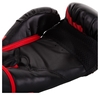 Перчатки боксерские Venum Challenger 2.0 Boxing Gloves, красно-черные (FP-0661-199) - Фото №4