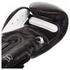 Перчатки боксерские Venum Giant 3.0 Boxing Gloves, черно-белые (FP-2055-WH) - Фото №3