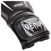 Перчатки боксерские Venum Giant 3.0 Boxing Gloves, черно-белые (FP-2055-WH) - Фото №4