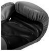 Перчатки боксерские Venum Contender Boxing Gloves, серые (FP-2053-GR) - Фото №2