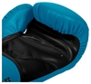 Перчатки боксерские Venum Contender Boxing Gloves, голубые (FP-2053-BL) - Фото №3