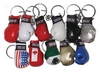 Брелок Ringside Small Boxing Glove KeyRing FP-MBGKR, серый (2962760000790)
