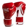 Перчатки боксерские Everlast Mx Hook & Loop Training Gloves (FP-2200001)