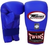 Перчатки снарядные кожаные Twins Muay Thai Bag Gloves, синие (FP-TW-G-020-B)